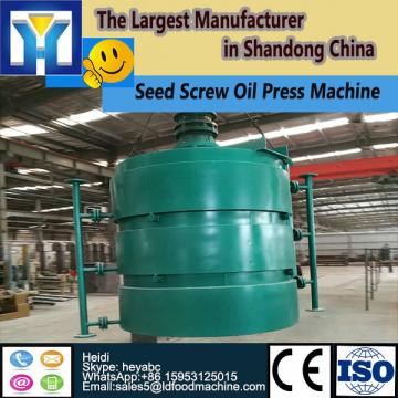 High quality palm oil clarifier machine