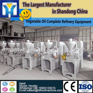 Oilseed Oil Mill Machinery
