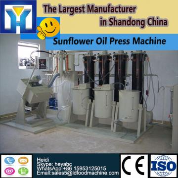 high efficiency small cooking oil manufacturing plant