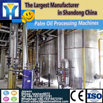 1-10TPD rice bran crude oil refining plant