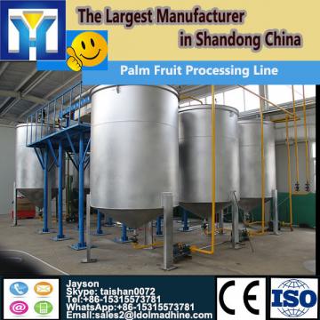 Good performance maize germ oil extract mill plant