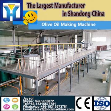 30 years experience factory price professional crude Palm oil processing machine in Malaysia