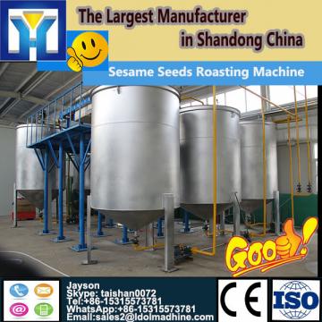 China latest craft 30TPD rice bran crude oil refinery plant