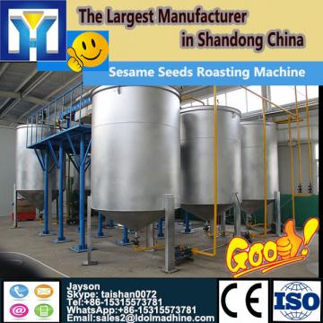 Earning Fast Sunflower Seeds Cleaning Machine