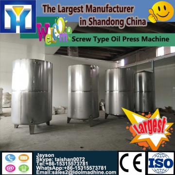 after-service screw oil making machine/the good price oil press equipment