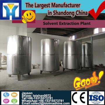 Good performance palm oil extraction plant