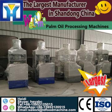 High quality palm kernel oil pressing machine