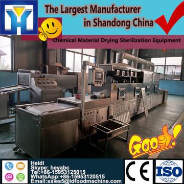 Microwave equipment for drying and sterilizing tablets,pills,powder,capsules,ointment,oral liquid