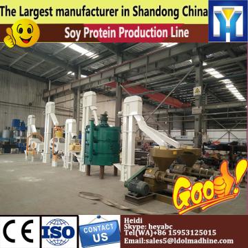 High yield groundnut oil machine with ISO and CE