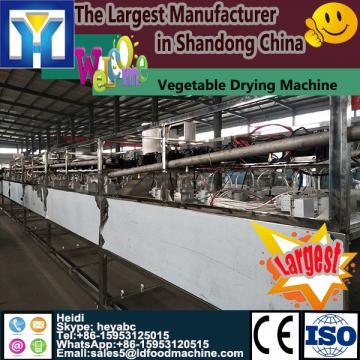Industrial seafood processing machine,squid/fish dehydrator
