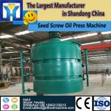 High efficiency of palm kernel oil expeller machine