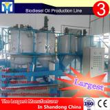 20Ton China top sunflower oil refining equipment