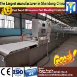 LD quality microwave sunflower seed roaster machine with CE