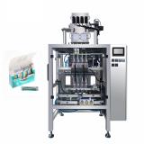 Pickle Solid Sea Automatic Nitrogen Cooked Vacuum Food Packing Machine