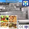 China suppliers microwave drying and sterilizing machine for malt #3 small image