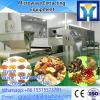 China supplier conveyor microwave drying and sterilizing machine for rice #3 small image