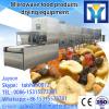 Conveyor belt microwave drying and roasting machine for beans #5 small image