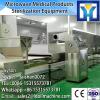China supplier conveyor microwave drying and sterilizing machine for rice #4 small image