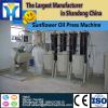 sunflower oil making machinery