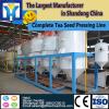 Advanced technoloLD Tea seed oil solvent extraction machinery/tea seed oil production plant #1 small image