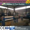 2-60TPD Crude oil refinery equipments machine #1 small image