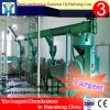 Hydrogenated palm oil machinery for good price