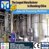 Cooking oil processing plant