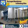 High quality machine for making largest sunflower oil
