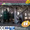1-100 ton small palm crude oil refinery machine for sale
