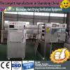 Industrial microwave drying oven machine-glass fiber microwave tunnel dryer equipment
