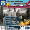 factory price chicken beef meat vacuum tumbler #1 small image
