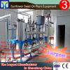 Edible vegetable and fish oil refinery equipment