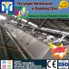 liquid automatic packaging machine #1 small image