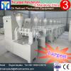 Alibaba golden supplier Rapeseed oil extraction machine production line