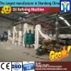 Hot sale vagetable oil refining machine #1 small image
