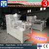 High quality! rapeseed oil press/oil extraction machinery with CE certificate #1 small image
