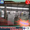 Stainless steel continuous microwave drying equipment/ bentonite drying machine