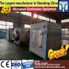Industrial tunnel type microwave sterilization machine for oral liquid with CE certificate