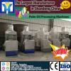 10-50TPD mustard oil expeller machine