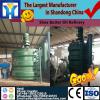 Bone Meal Making Line with Great Value
