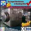 High capacity stainless steel microwave electric black tea dryer for sale