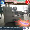 commerical horizontal hydraulic baler made in china #1 small image