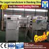 Microwave peanut baking/roasting and sterilizing machine