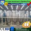 Competitive price almond oil hydraulic press, hydraulic almond oil press with long durability #1 small image