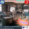 Attractive design and low price biomass wood pellet stove for 3MT steam boiler #1 small image
