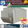 Good performance chain plate dryer for hot sale #1 small image