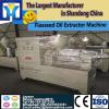 LD Sell Conveyor Mesh Belt Dryer Machine Industrial Dryer Oven Drying Plant
