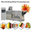 2020 Rice/Pasta/Wheat Disposable Drinking Straw Making Machine #3 small image