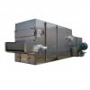 high-efficience dryer machine for Agricultural Byproduct /conveyor mesh belt dryer #3 small image