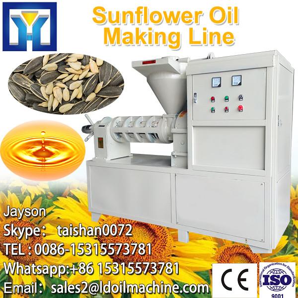 High configuration crude cooking oil refinery machine #1 image